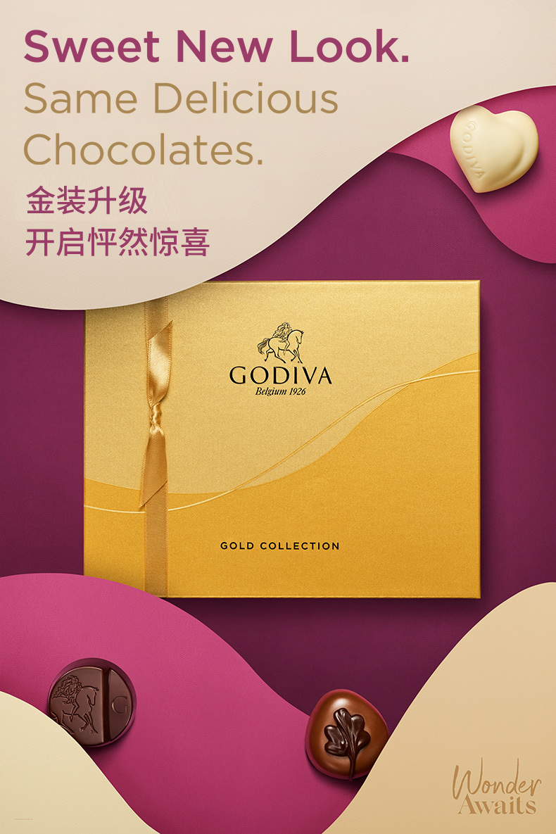 情人节礼物godiva歌帝梵 金装巧克力礼盒15颗装 比利时进口零食 伴手