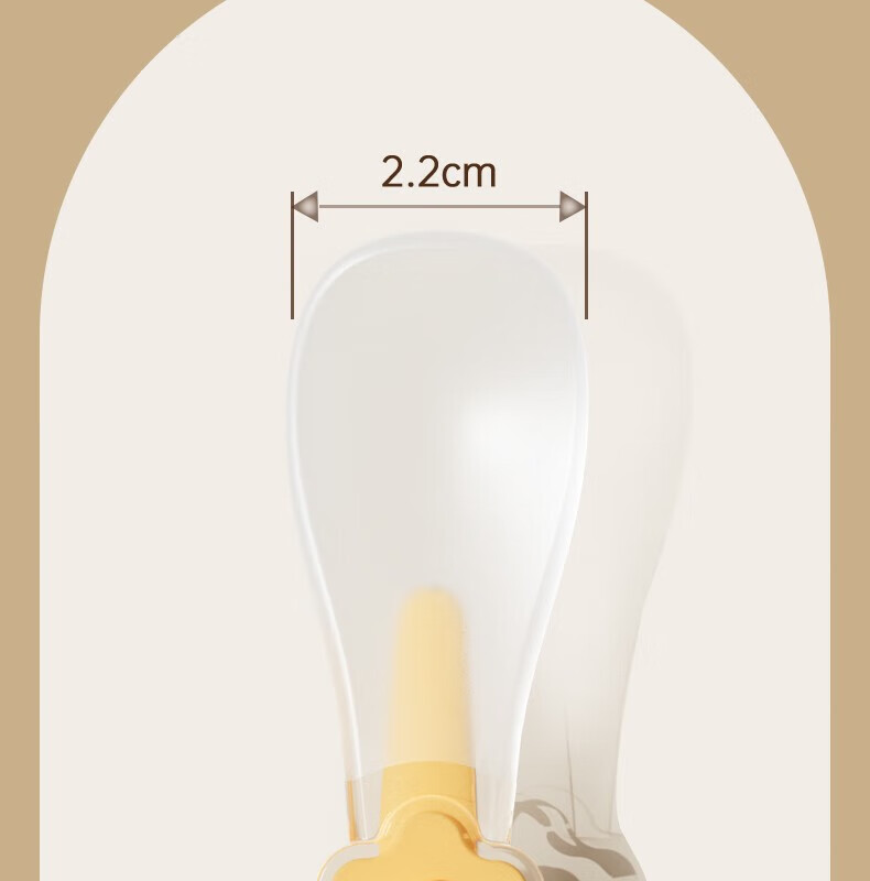 YEEHOO Silicone Spoon for Baby Food, Infant Feeding Spoon, Newborn Water Feeding Silicone Soft Spoon, Tableware for Milk And Rice Powder - Maple Yellow 10