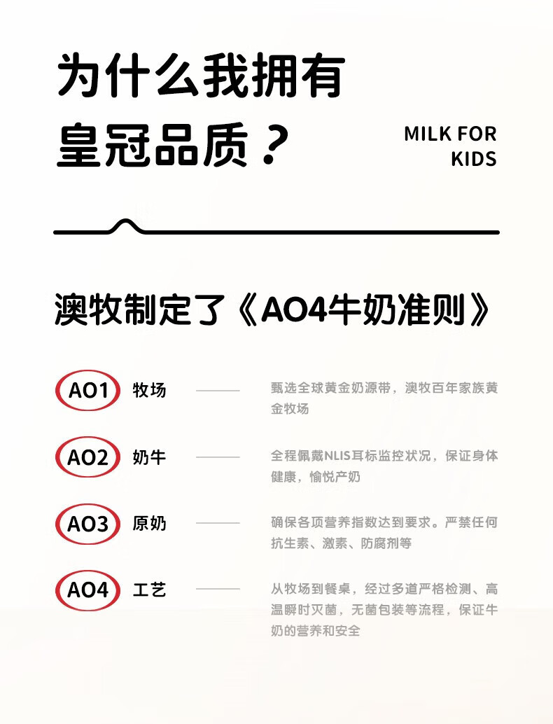 详情图.png