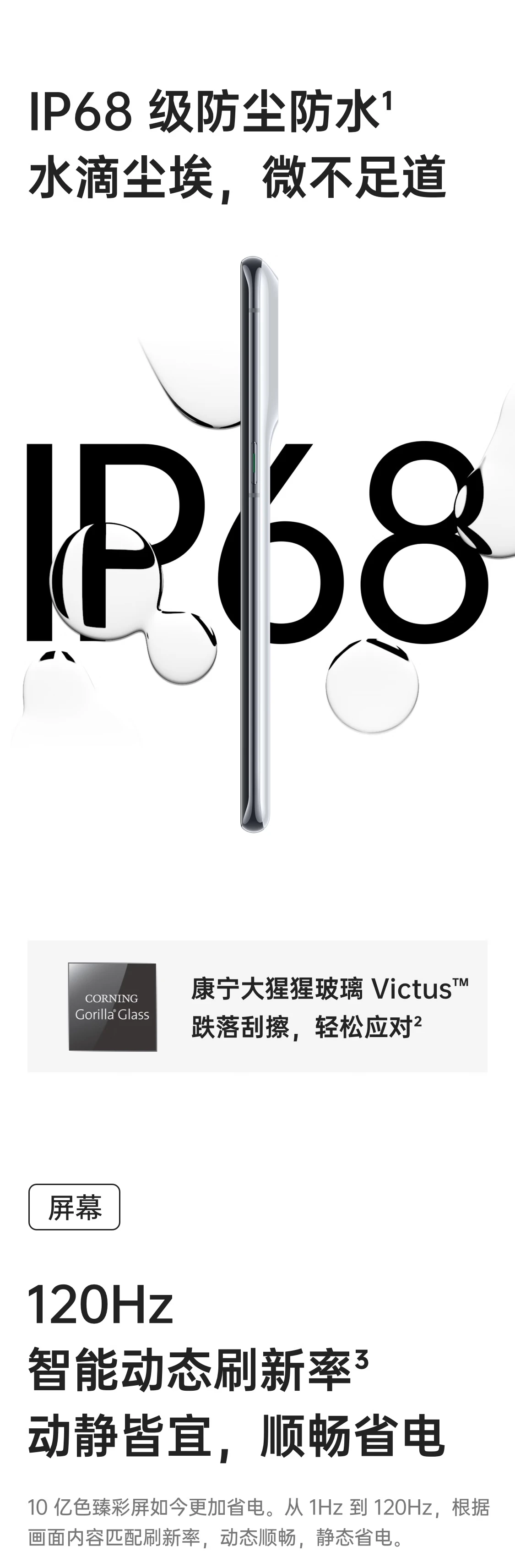 OPPO Find X5 Pro Dimensity Edition 12GB+256GB Black Glaze Dimensity 9000 50MP Dual Main Camera 2K 120Hz Smart Refresh Rate 80W Flash Charge 5G Mobile Phone OPPO Find X5 Pro Dimensity Edition 12GB+256GB Black Glaze Dimensity 9000 50MP Dual Main Camera 2K 120Hz Smart Refresh Rate 80W Flash Charge 5G Mobile Phone