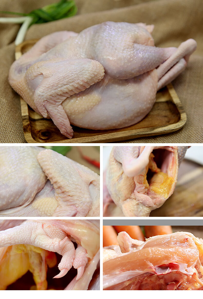 商品简述: 名称:百年栗园 土鸡老母鸡 1.