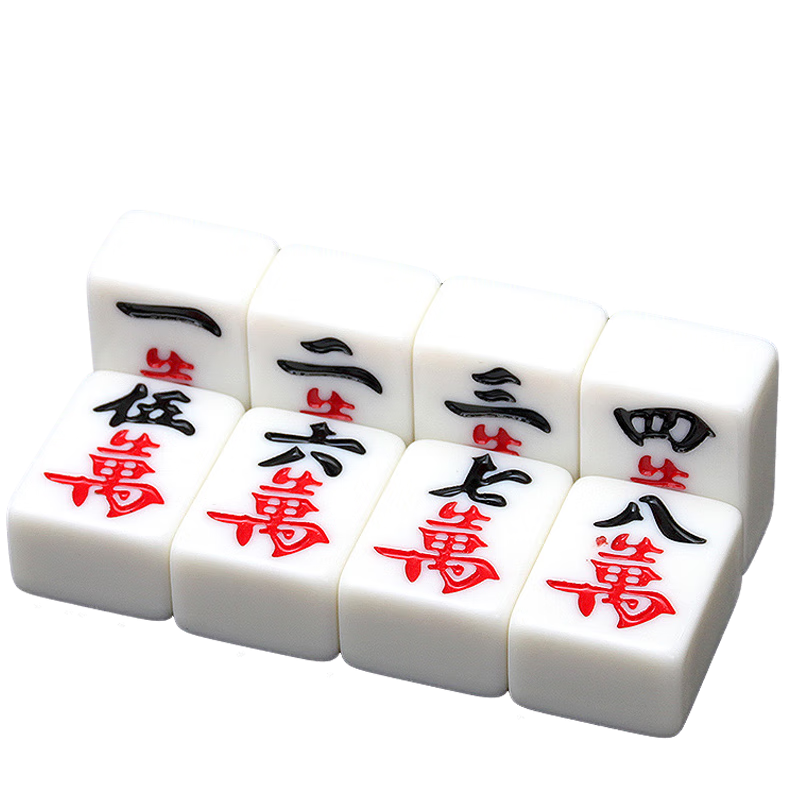Huasheng Mahjong Tiles, Large Size for Home Use, Hand-Rubbed, 44mm, Imitation White Jade Color, 144 Pieces, Mahjong Set for Elders, H-003