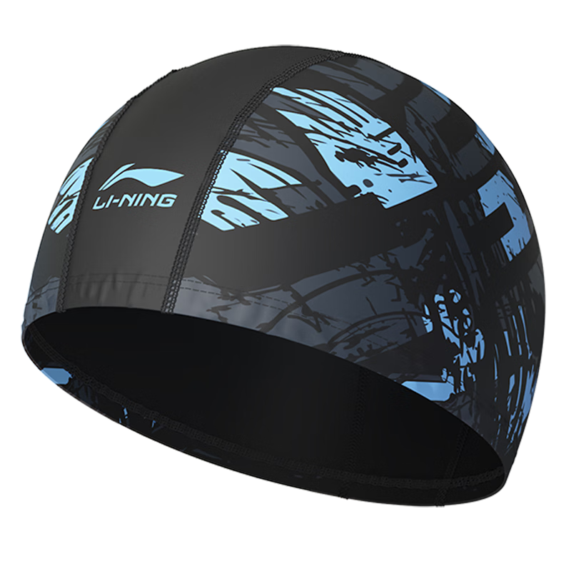 Li-Ning Swimming Cap, PU Waterproof, Long Hair Protection, Ear Protection, Comfortable, Non-Binding, for Men And Women, Fashionable Printed Coating, Swim Cap 604-1