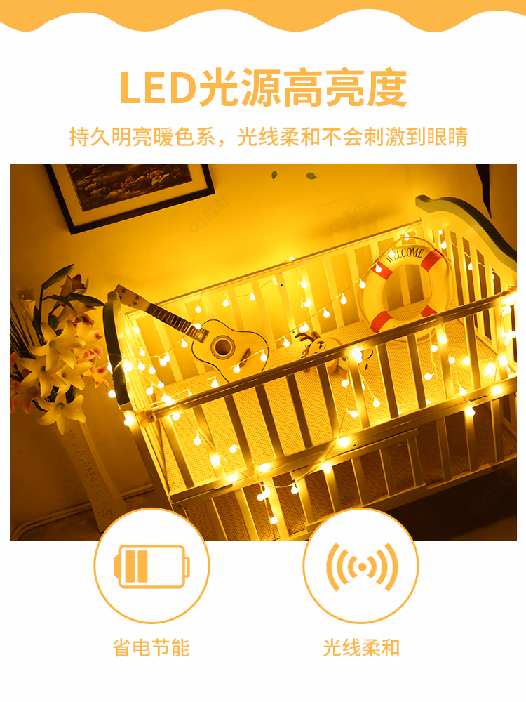 详情图.png