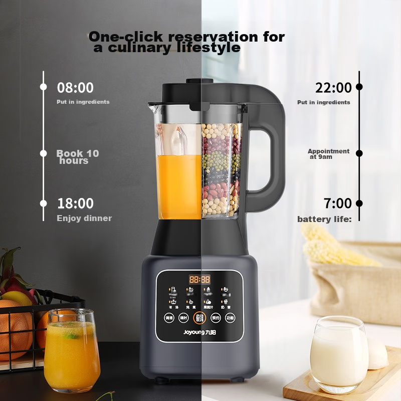 Joyoung High-Speed Blender, Multi-Functional Home Use, 1.2L Small Capacity, Dual-Blade Soy Milk Maker, Fruit And Vegetable Juice Processor