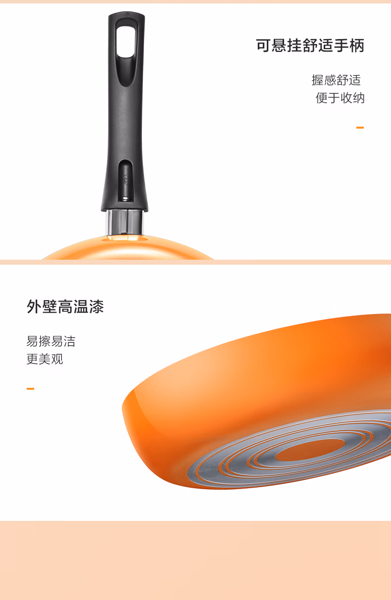 详情图.png