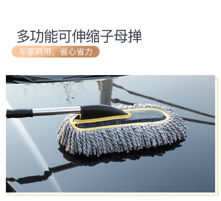 掸子详情页_09.jpg