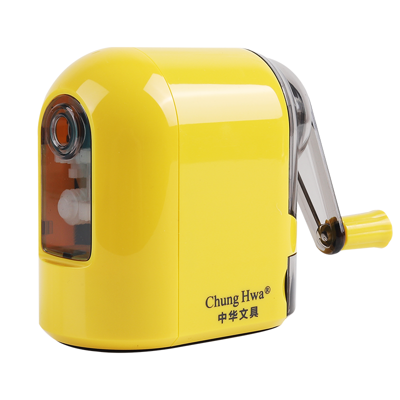 Zhonghua [Popular Product] H1002 Student Stationery Pencil Sharpener/rotary Pencil Sharpener/automatic Pencil Sharpener/Lemon Yellow