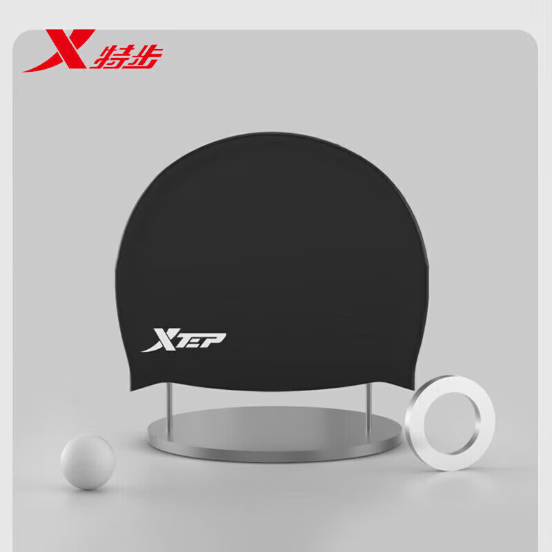 XTEP Silicone Swim Cap for Men And Women, Comfortable Waterproof Adult Swimming Cap, Solid Color High-Elastic Professional Training Swimming Gear, Black