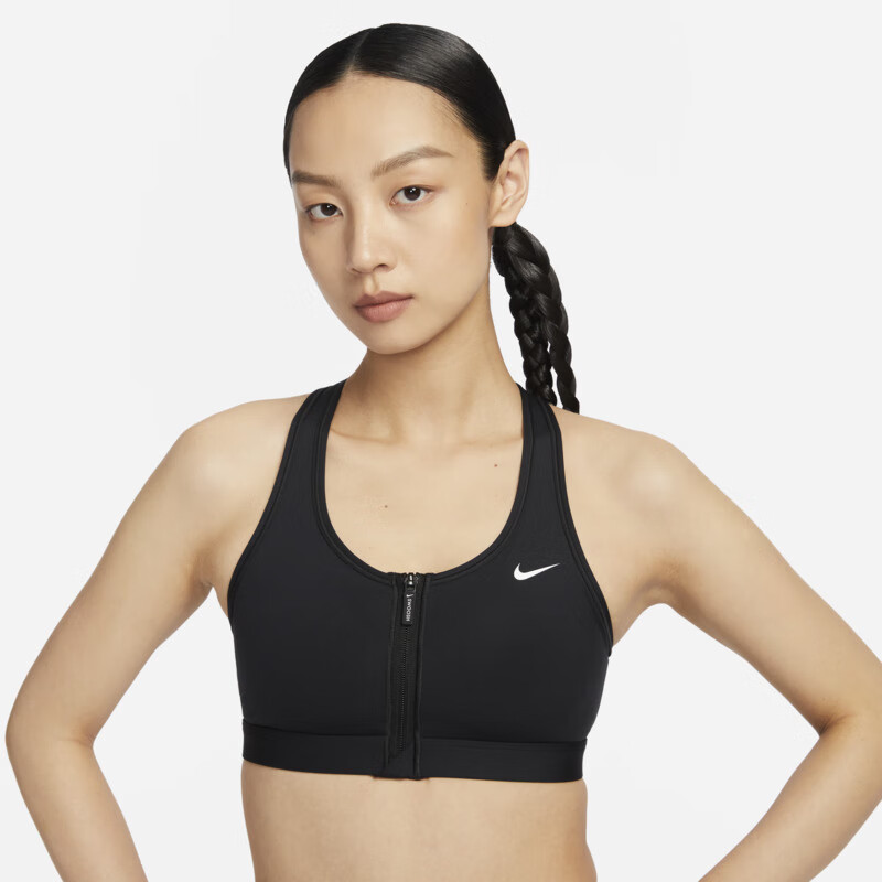 NIKE Women's Sports Bra AS W NK DF SWOOSH Sportswear FN2732-010, Black, Size M 1