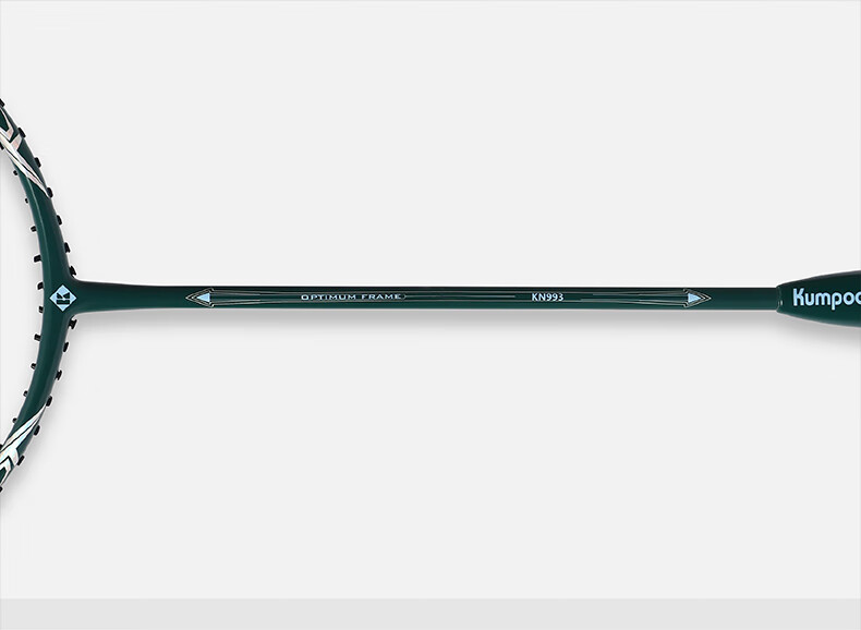 KUMPOO Badminton Racket KN Full Carbon Ultra-Light Xunfeng K520 Upgraded Version, Balanced for Attack And Defense, Finished Racket KN993 Porcelain White 22