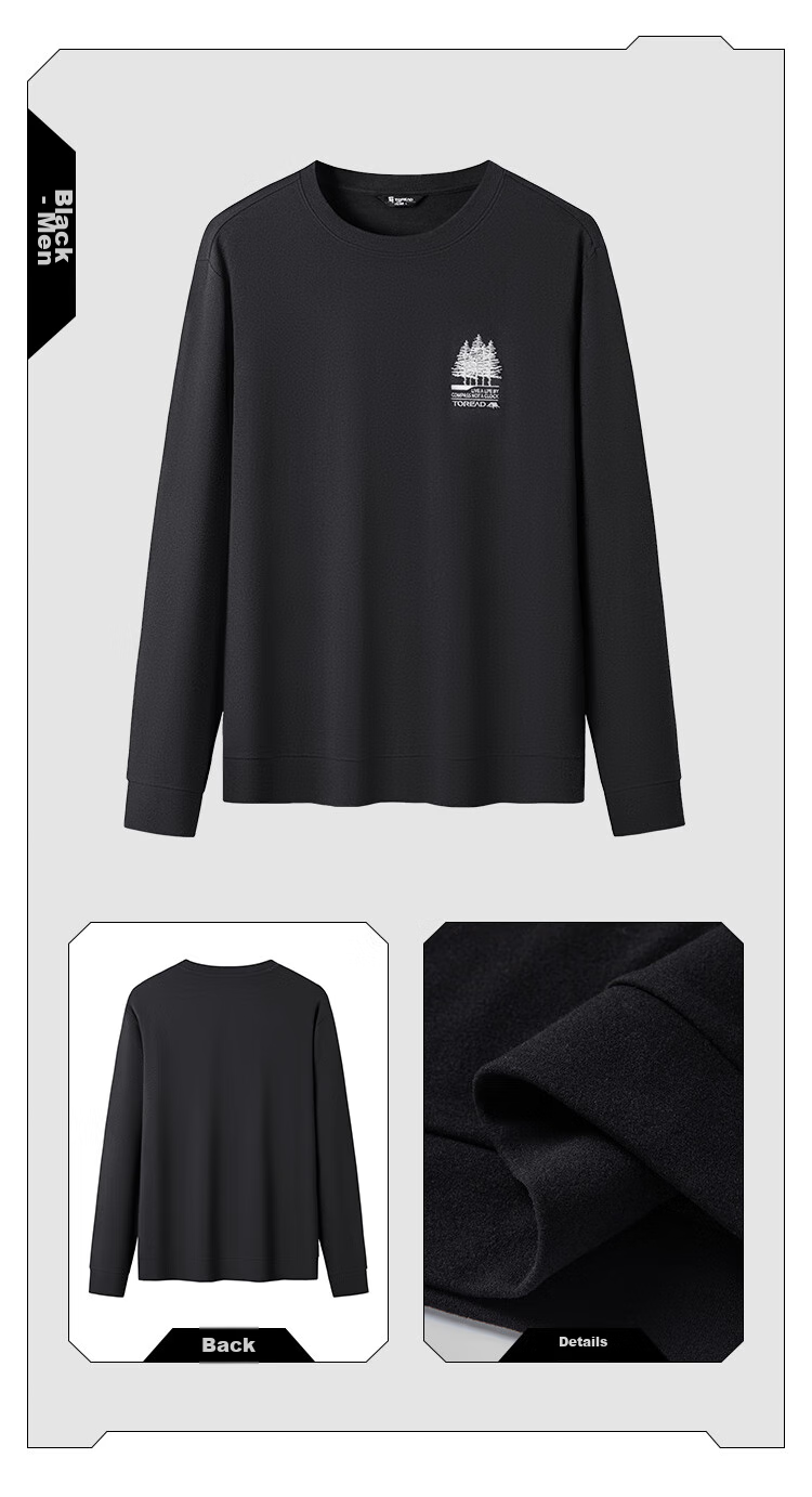 TOREAD Cotton Long-Sleeve T-Shirt for Men, Autumn And Winter Sports Comfortable Sweat-Absorbing Breathable Casual Versatile Sweatshirt TAJJCM91623 23