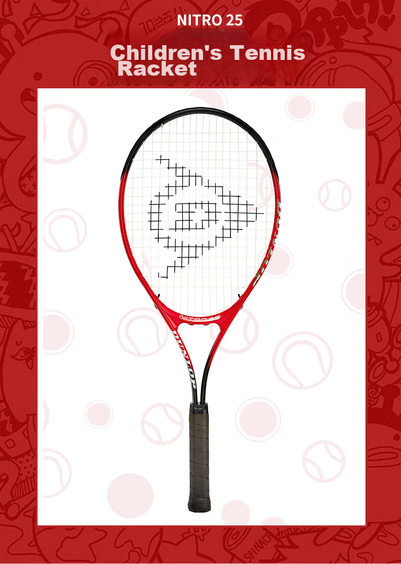 DUNLOP Tennis Racket, 25 Inches, Entry-Level Choice for Children And Teenagers, Ideal for Practice And Training, Model 10312851 1