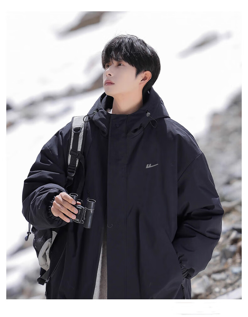 Huili Men's Outdoor Sports Jacket, Single-Layer Triple-Protection Hard Shell Mountaineering Coat, Windproof Jacket for Me 16