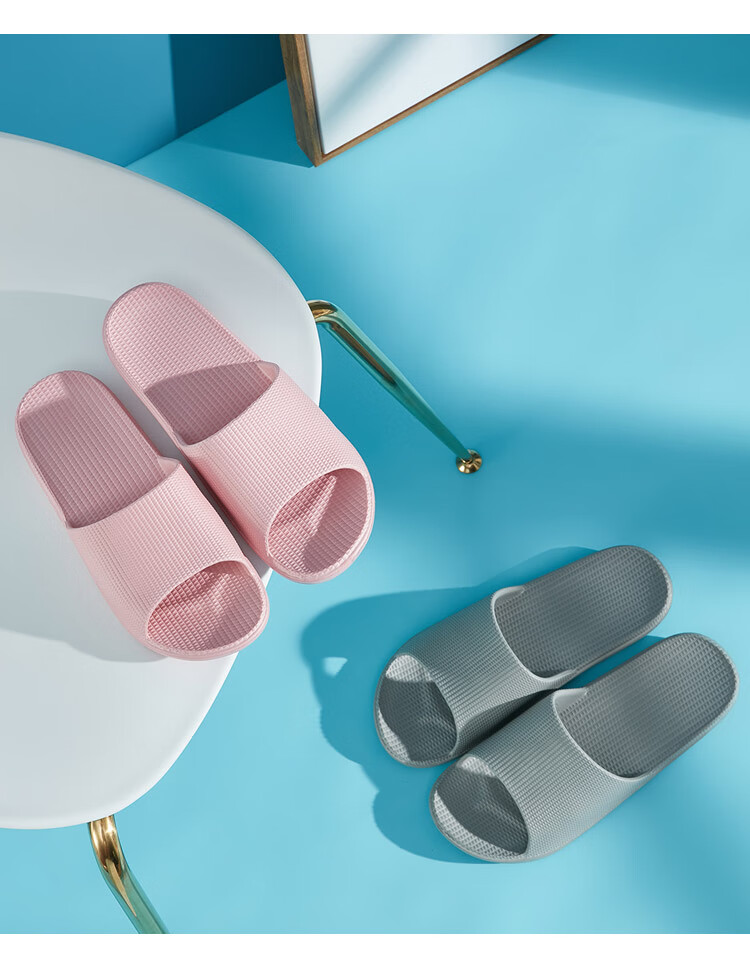 京东京造时尚家居拖鞋轻便舒弹休闲浴室凉拖鞋男款夜色黑4243jz2001