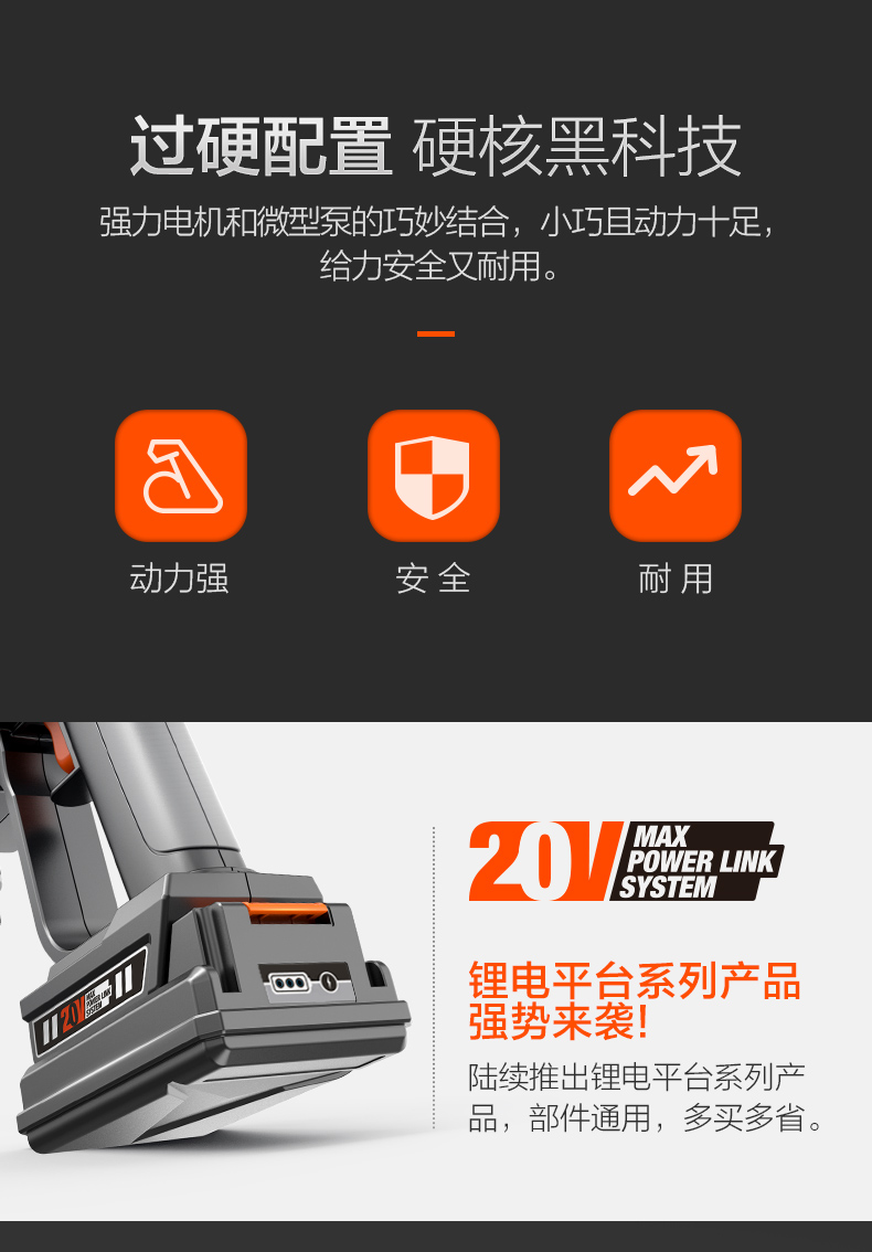 详情_06.jpg
