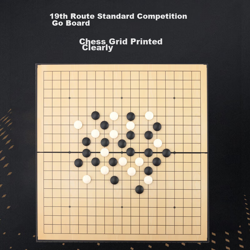 FORTHGOER Magnetic Go And Gomoku, Portable Folding Chess Board for Adults And Children, Casual Black FX-8 Extra Large Size for Travel