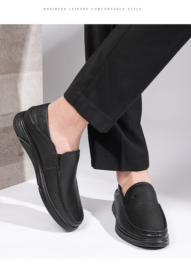 LAORENTOU Men's Shoes, All-Season Business Formal Shoes, Low-Top Shoes, Sheepskin Slip-On Shoes, Polyurethane Sole Lightweight Shoes, LA12046, Black, Size 42 16
