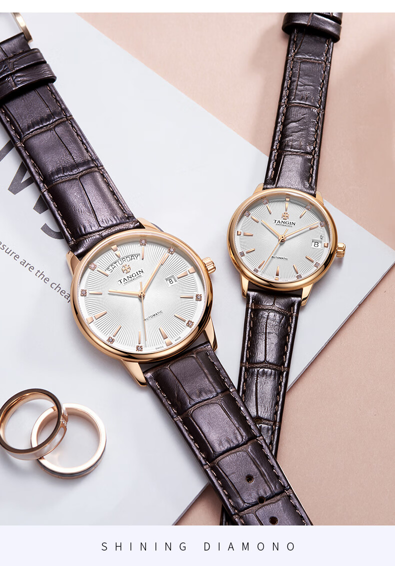 TANGIN Imported Swiss Watch, Xixin Series Leather Strap Mechanical Couple's Watch, Swiss Watch T7025GLHWFSB 9