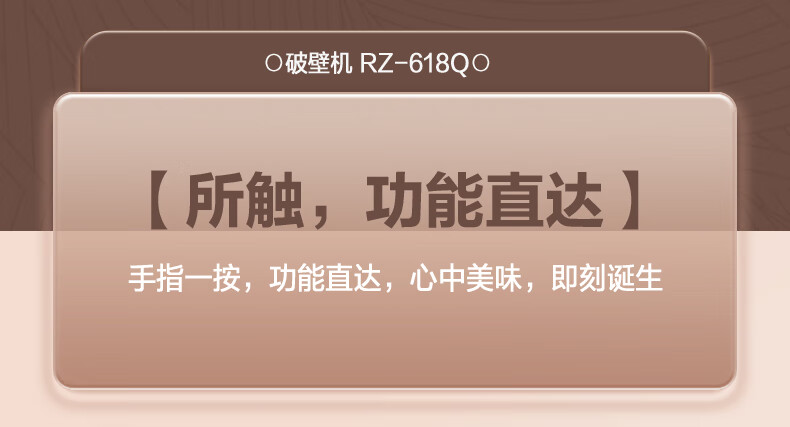详情图.png