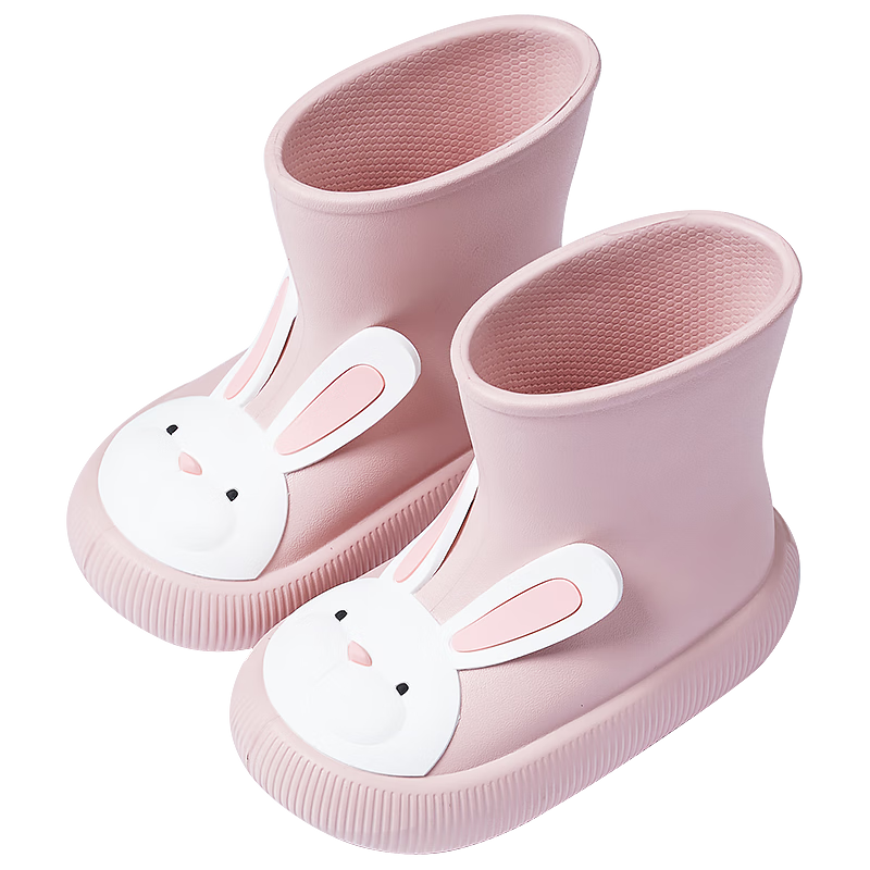 Cheerful Mario Baby Rain Boots Children's Waterproof Shoes for Infants, Toddlers, Boys And Girls Water Shoes for Boys And Girls, Female Style with Inner Length of 20cm