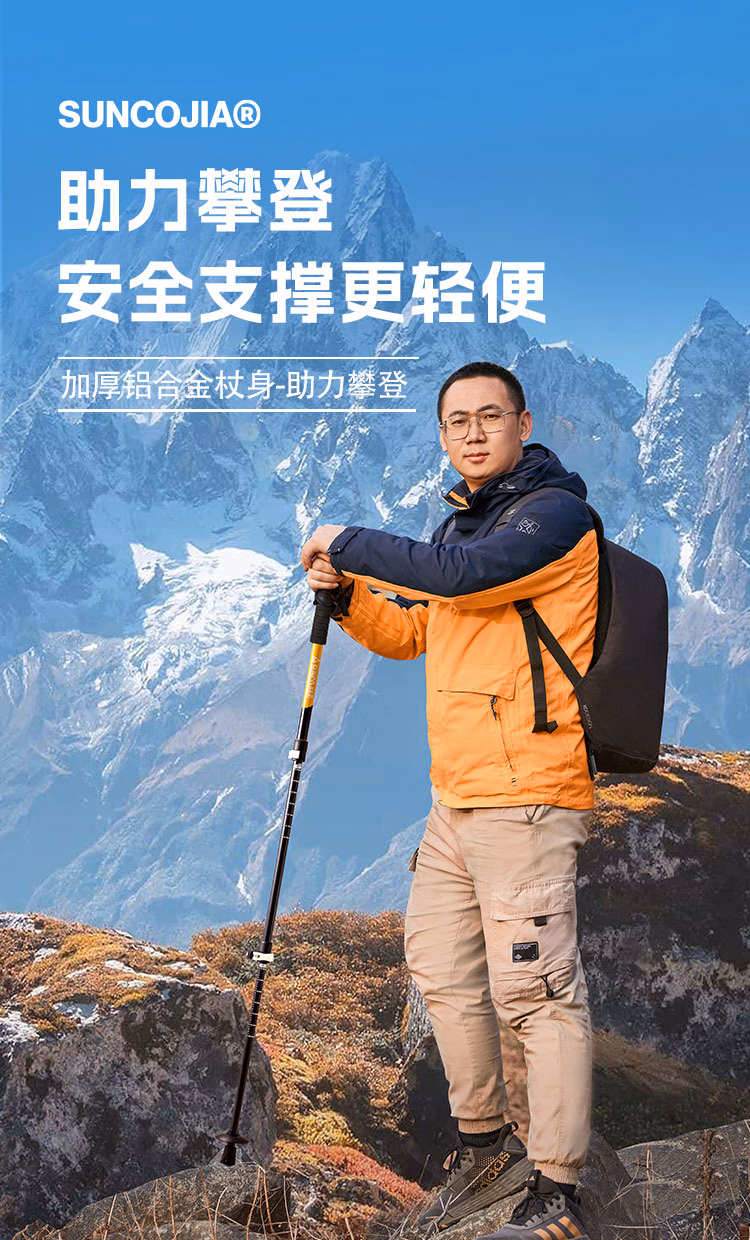 详情图.png