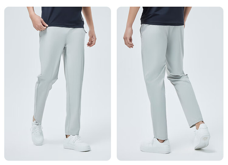SCALER Quick-Dry Pants for Men And Women, Moisture-Wicking, Sweat-Absorbing, Elastic, Wrinkle-Resistant, for Hiking And Casual Wear F3515583 22