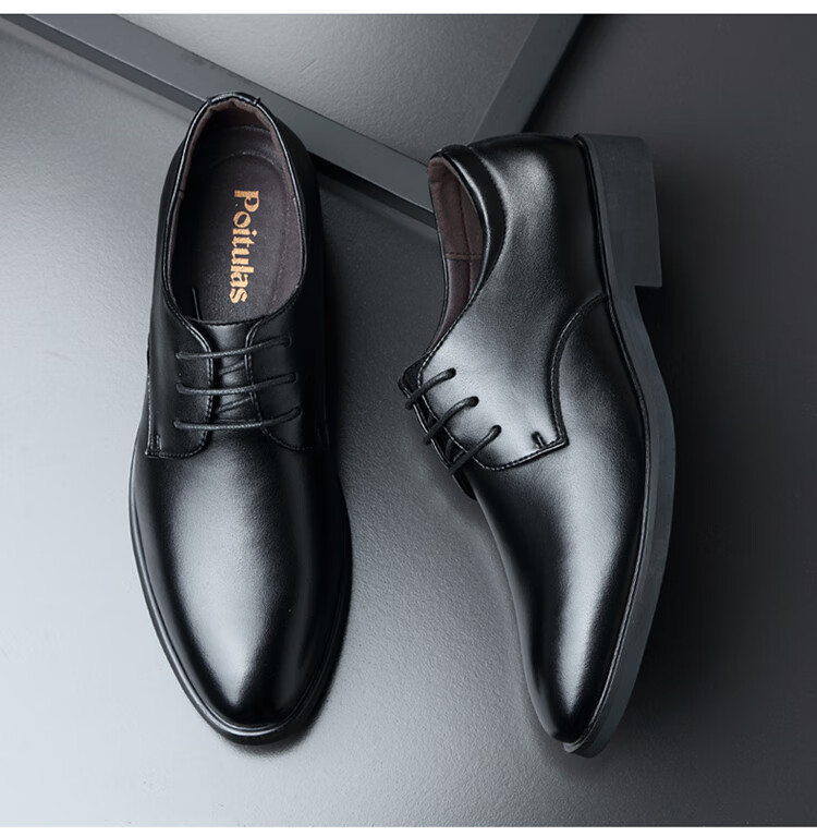 Poitulas Men's Lace-Up Business Casual Shoes, Korean-Style Trendy Soft Leather Wedding Formal Shoes for Men, 6633 Black, Size 38 12