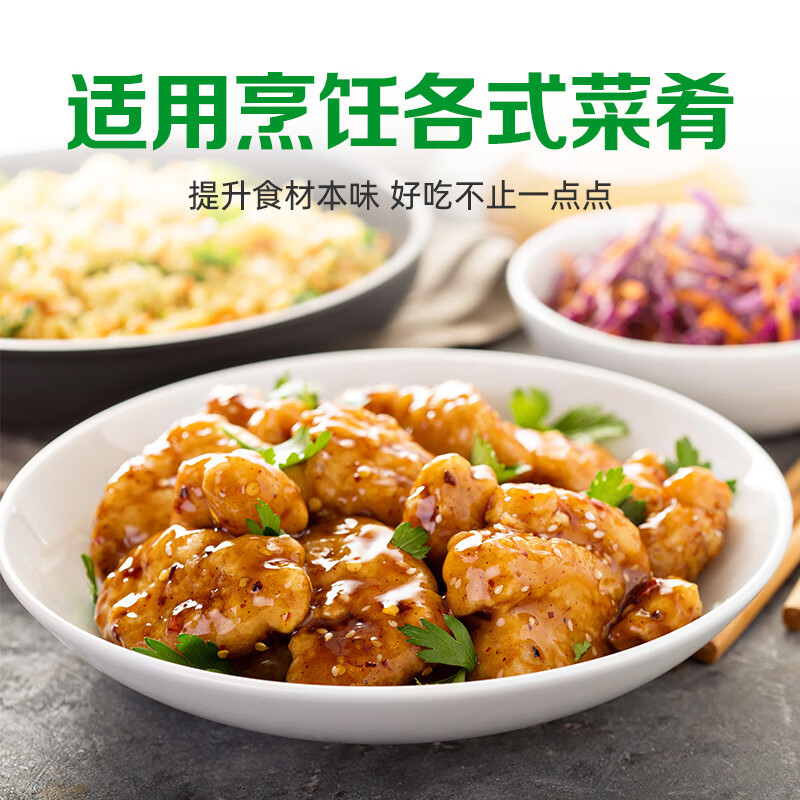 厨邦 鸡精 450g袋装 加倍提鲜增香 厨房火锅煲汤高汤 调味料