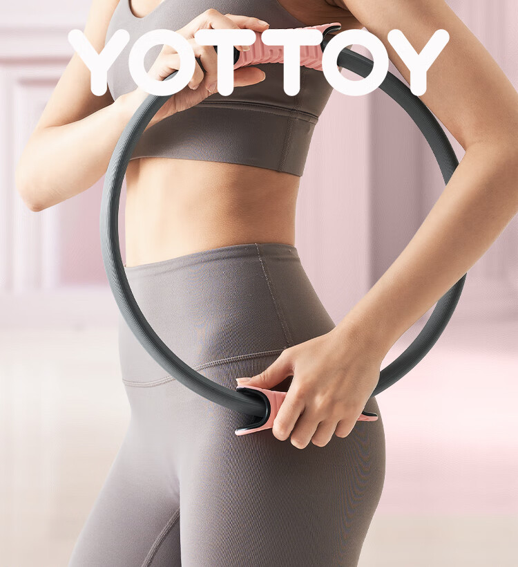 Yottoy Pilates Ring, Yoga Resistance Circle, Body Shaping Equipment, Beginner Yoga Accessory, Shoulder Opener, Back Beautifier, Fitness Yoga Ring 19