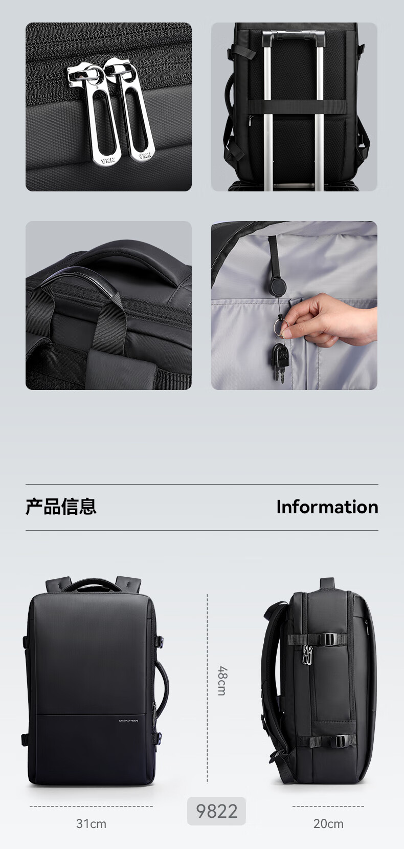 MARK RYDEN Men's Backpack, Business Commute Laptop Bag, Travel Leisure MR9822 9