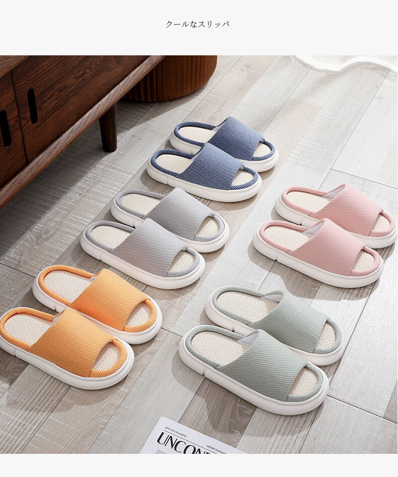 GUOLUOFEI Linen Slippers for Men And Women, All-Season Couple Indoor Non-Slip Cotton Linen Floor Sandals, Navy Blue, Size 42/43 12