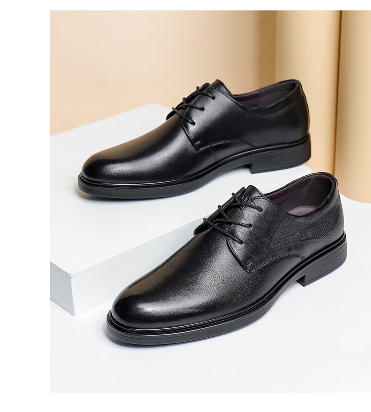 RED DRAGONFLY Top-Grain Leather Formal Business Dress Shoes, Soft Leather Office Derby Shoes, Men's Wedding Shoes WTA13124, Black, Size 42 3