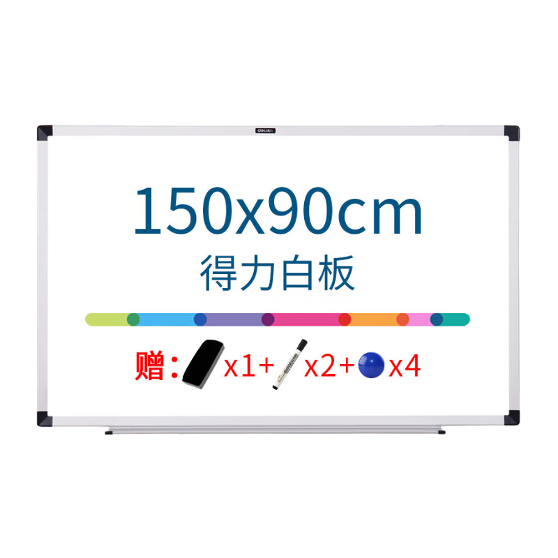 Deli 150*90cm Solid Fiberboard Core Whiteboard, Easy-To Magnetic Hanging Whiteboard, Hanging Writing Board, Whiteboard Blackboard (Including Eraser, Marker, And Magnets) 33137