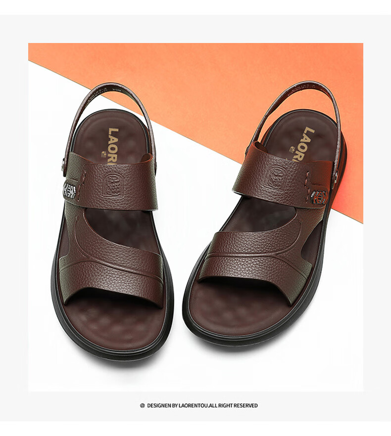 LAORENTOU Men's Shoes, Breathable, Cool, Soft Cowhide, Beach Shoes, Versatile Casual Dual-Use Sandals, A90123, Brown, Size 43 1