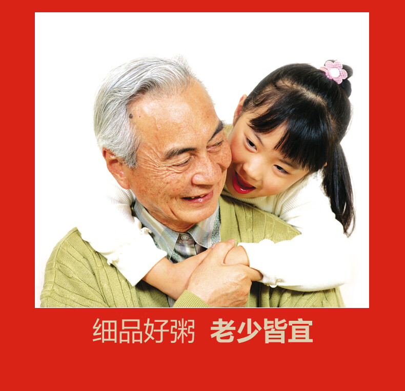 详情图.png