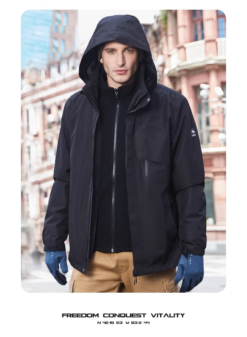 Jeep Men's And Women's Three-In Outdoor Windproof Waterproof Mountaineering Jacket, Fleece Detachable Coat, 075 Brand Black S 25