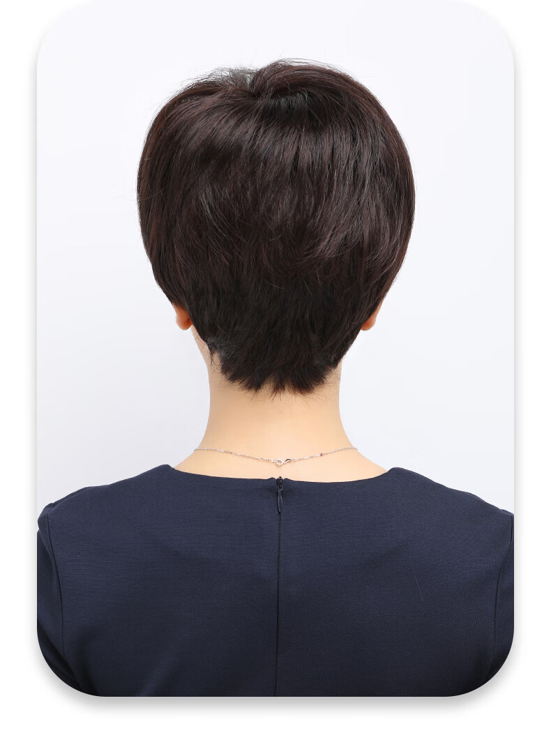 Baisitang Women's Short Wig Full Head Cover Short Straight Hair for Middle-Aged And Elderly Mothers, One-Size Wig Made of Real Hair (Dark Brown) 10
