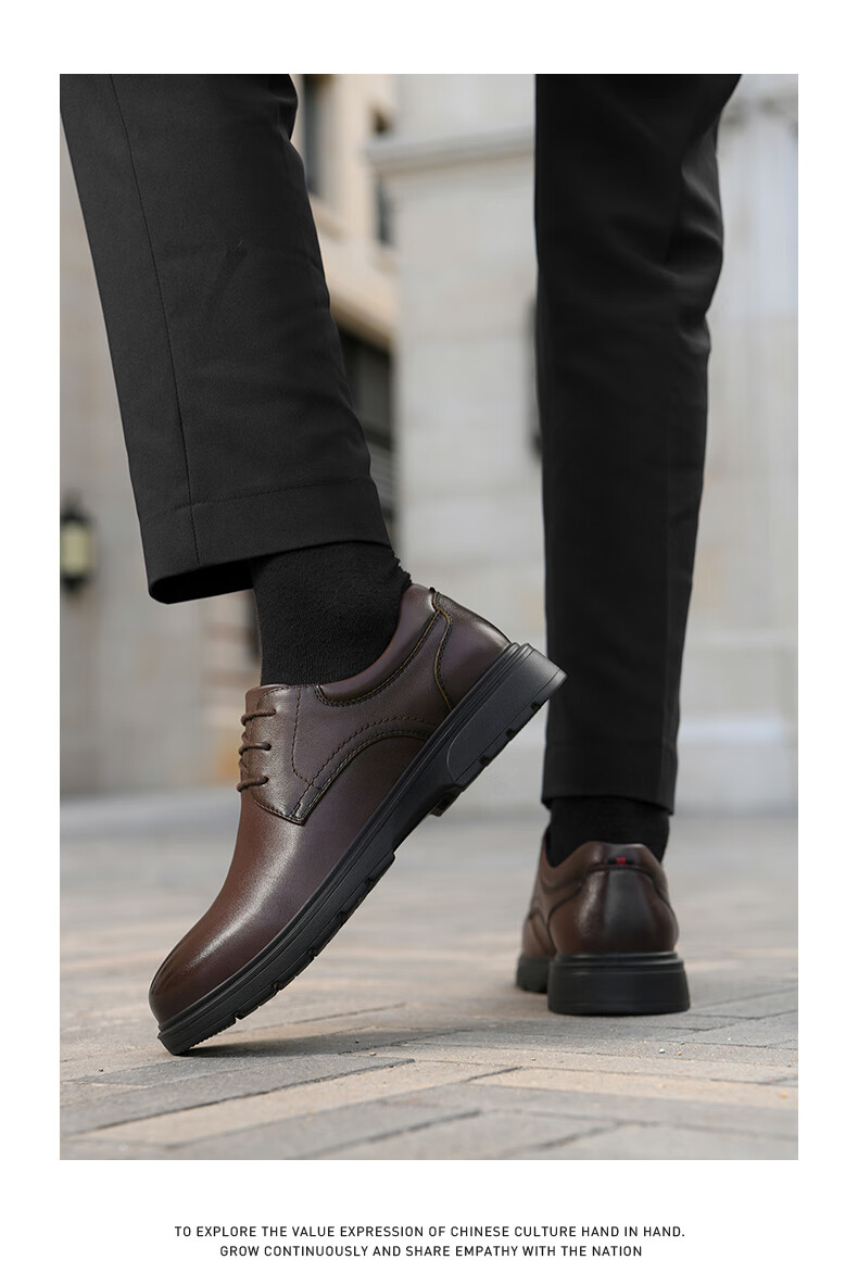 HLA Leather Shoes, Men's Formal Dress Shoes, Business Heightening Derby Shoes HAAPXM1EBH081, Black Heightening, Size 39 12
