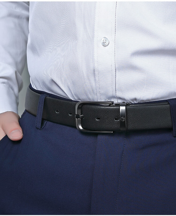 Goldlion Men's Belt with Pin Buckle, Top-Grain Leather Trouser Belt in Gift Box, Birthday Present 13