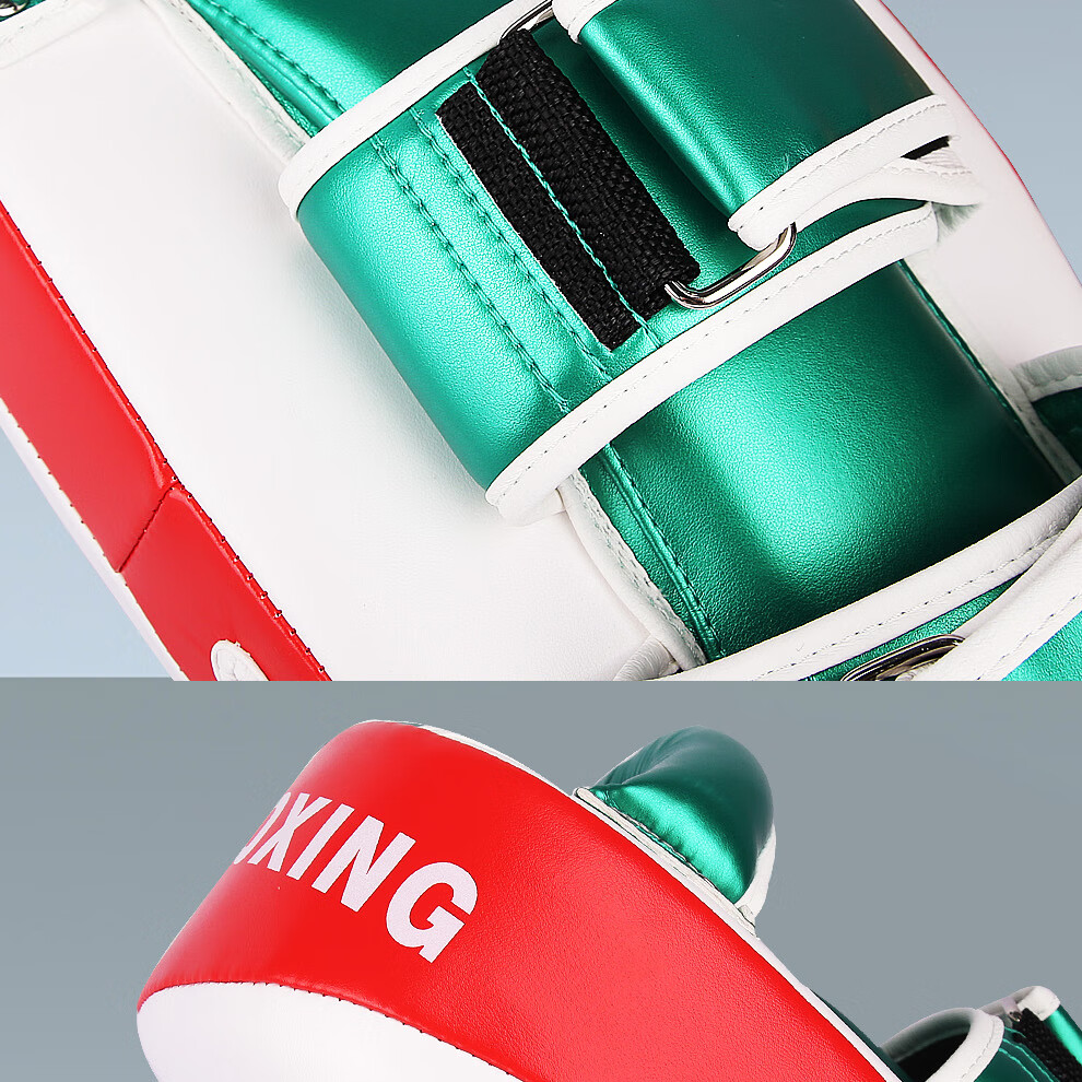 Jingpai Foot Target, Boxing Punching Bag, Home Use Children's Boxing Hand Target, Adult Foot Pad Leg Target, Muay Thai Fighting Training, Gree 8