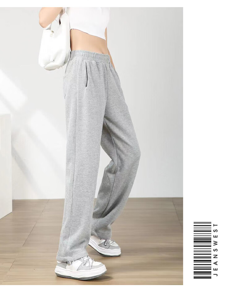 Jeanswest Casual Pants for Women, High-Waisted Loose-Fitting Slimming Joggers, Summer Sports Pants with Drawstring Waist, Dark Gray, Size L 12