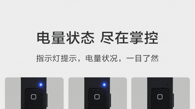 JD Jingzao Laser Presentation Remote 360-Degree Control Teacher PPT Clicker Wireless Presenter Red Light Rechargeable Black 11