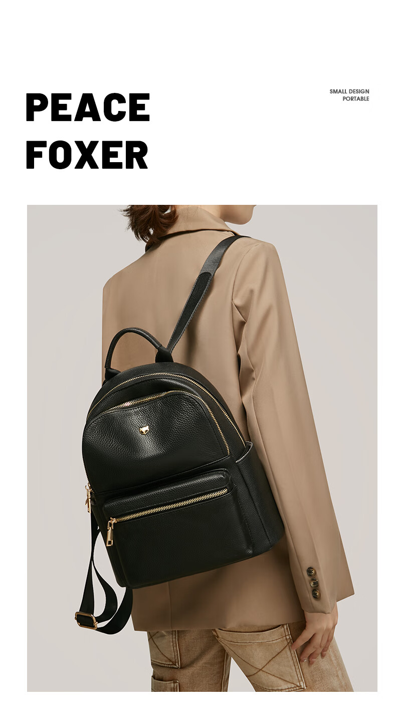 FOXER Leather Women's Backpack Large Capacity School Bag Sports Travel Bag Luxury Girlfriend Birthday Gift 4