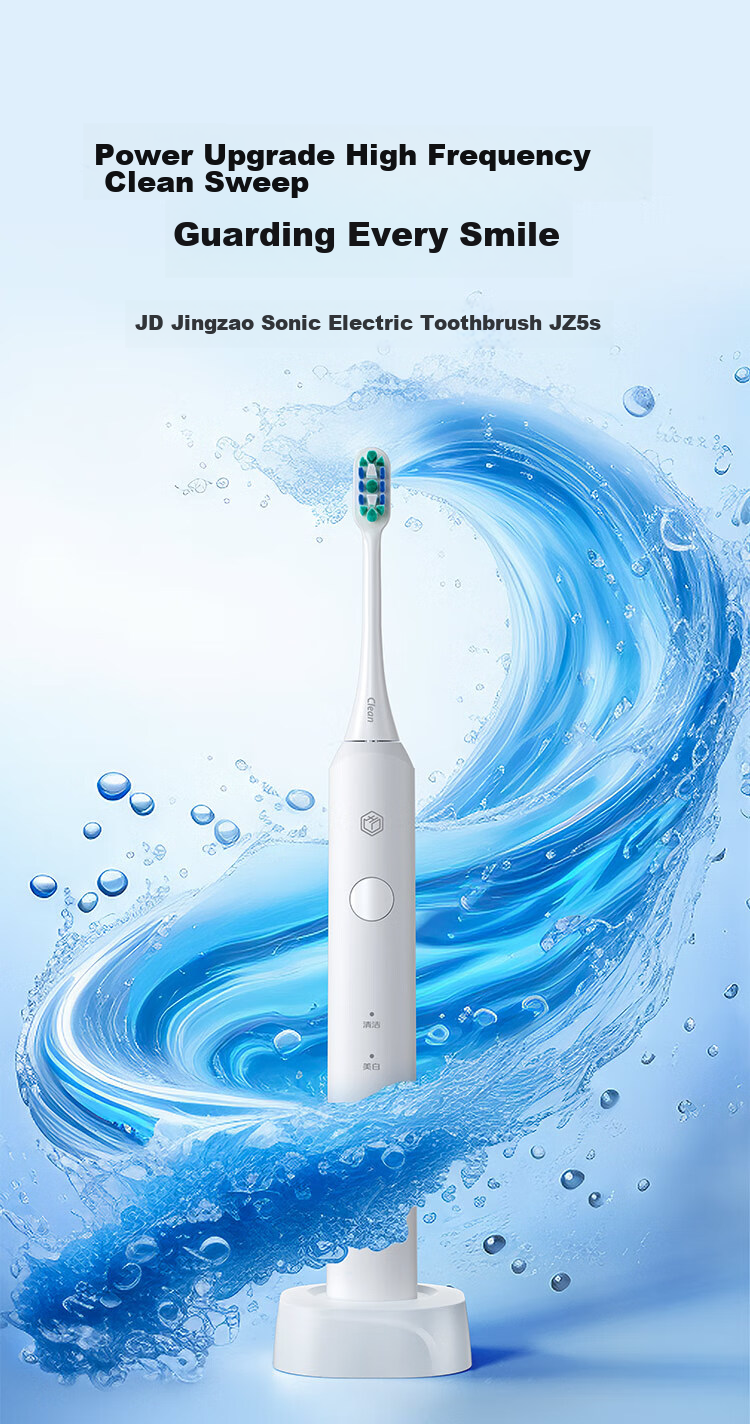 JD Original Electric Toothbrush Heads Standard Cleaning Model - 3 Pack Compatible with JD Original Sonic Electric Toothbrush JZ5s Children's Electric Toothbrush Replacement Heads [PJ] 2