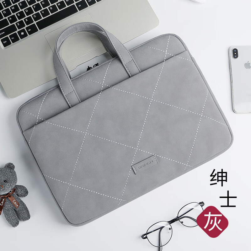 BRINCH Laptop Bag for Women, 14/15 Inch Business Commute Simple Style Suitable for Apple Huawei Laptops