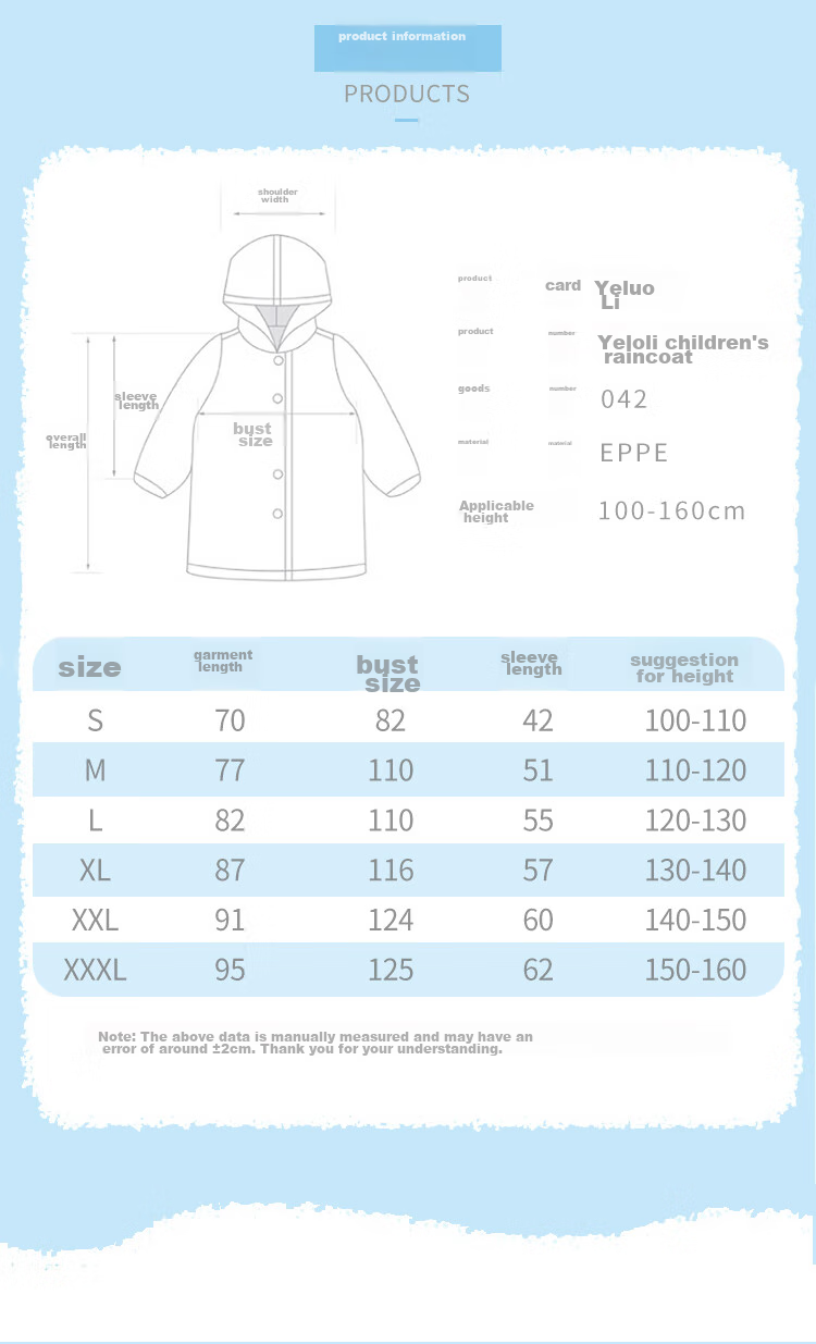 Duomiaowu Children's Raincoat for Girls, Kindergarten Baby with Backpack Space, Elementary School Student Transparent Rain Poncho 28F043 Ice Blue XXL Size 3