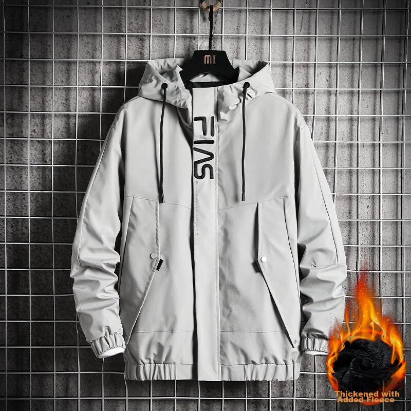 Touhaoqingnian Men's Windbreaker Jacket for Spring And Autumn, Trendy Workwear Style, Plus Size Loose-Fitting Hooded Coat for Sports, Green, 7XL 14
