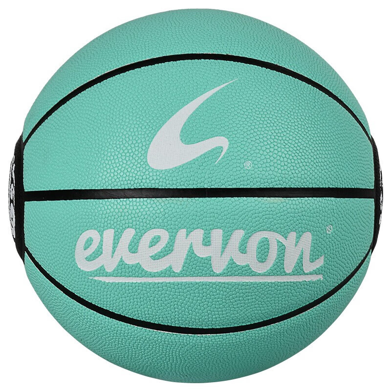 EVERVON Basketball Size 7 Official Game Ball for Adults, Children, Teenagers, High School Entrance Exam, Indoor And Outdoor Standard Size 7 Basketball PU EBP7-011