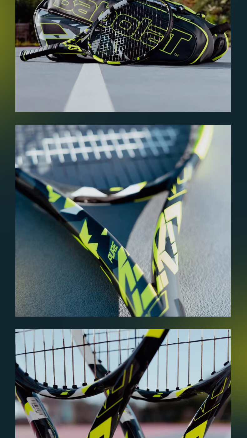 Babolat Pure Aero Alcaras Same Full Carbon Professional Tennis Racket Babolat PA [Pre-Strung] 12